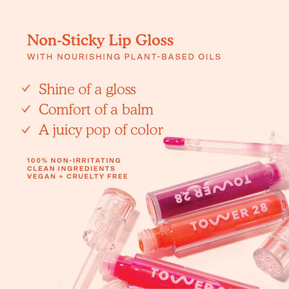 Shineon Milky Lip Jelly, OAT, Non-Sticky Lip Gloss, Milky Peachy Pink Vegan Lip Gloss, Moisturizing Apricot and Raspberry Seed Oil, Cruelty Free